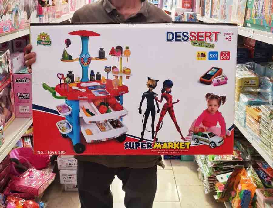 سوپرمارکت اسباب بازی کد 306 — تصویر ۳