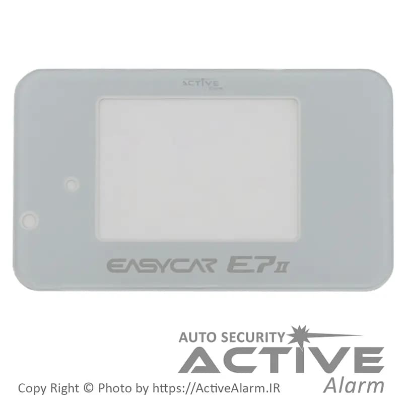 طلق ریموت تصویری ایزیکار E7_II