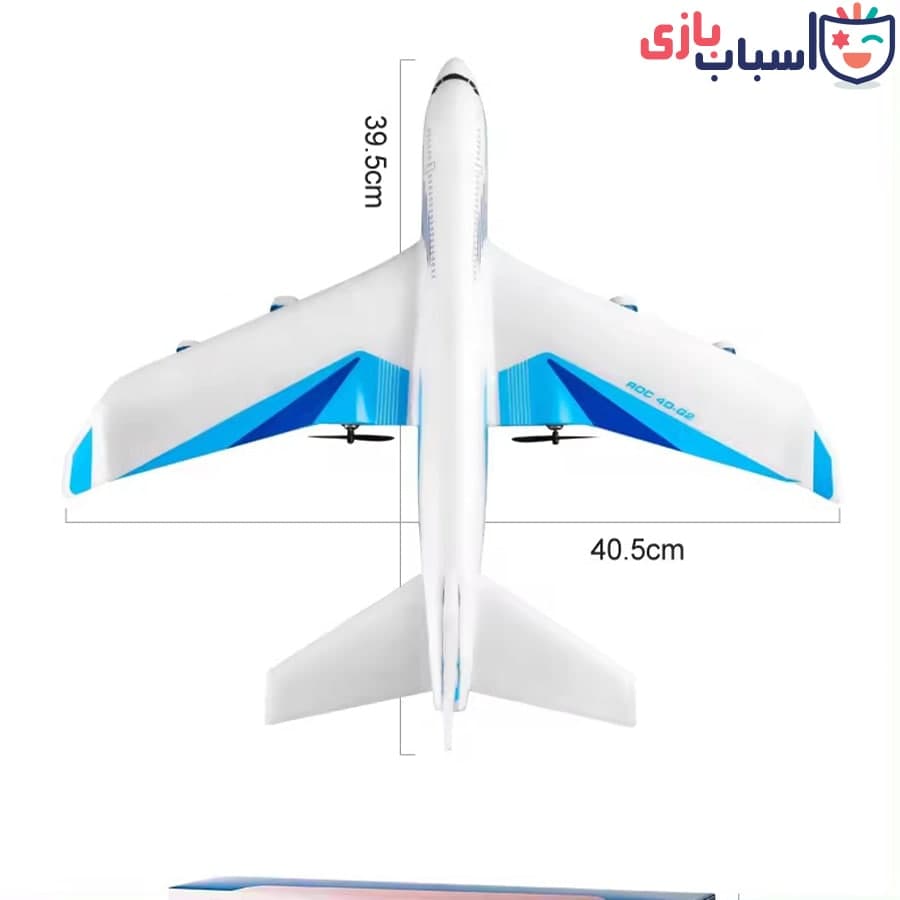 هواپیما کنترلی 4D-G2 — تصویر ۷