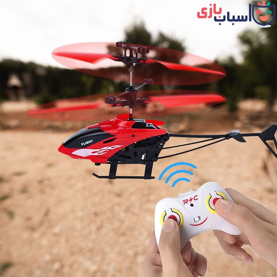 هلیکوپتر کنترلی سنسوردار 2400 — تصویر ۸
