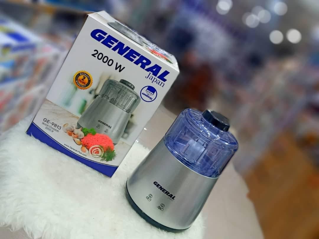 خردکن یک دو سه جنرال مدل 9813 — تصویر ۳