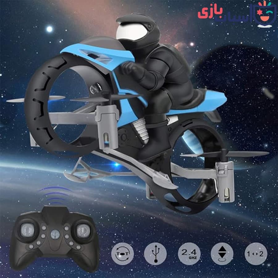 موتور پرنده — تصویر ۶