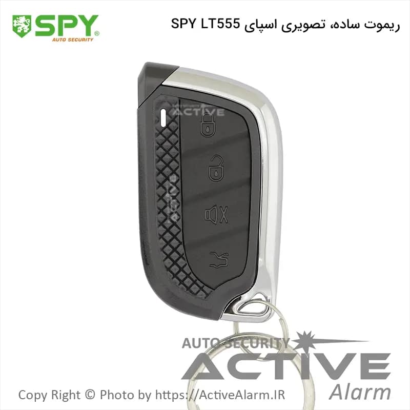 ریموت ساده دزدگیر تصویری اسپای جدید مدل LT555