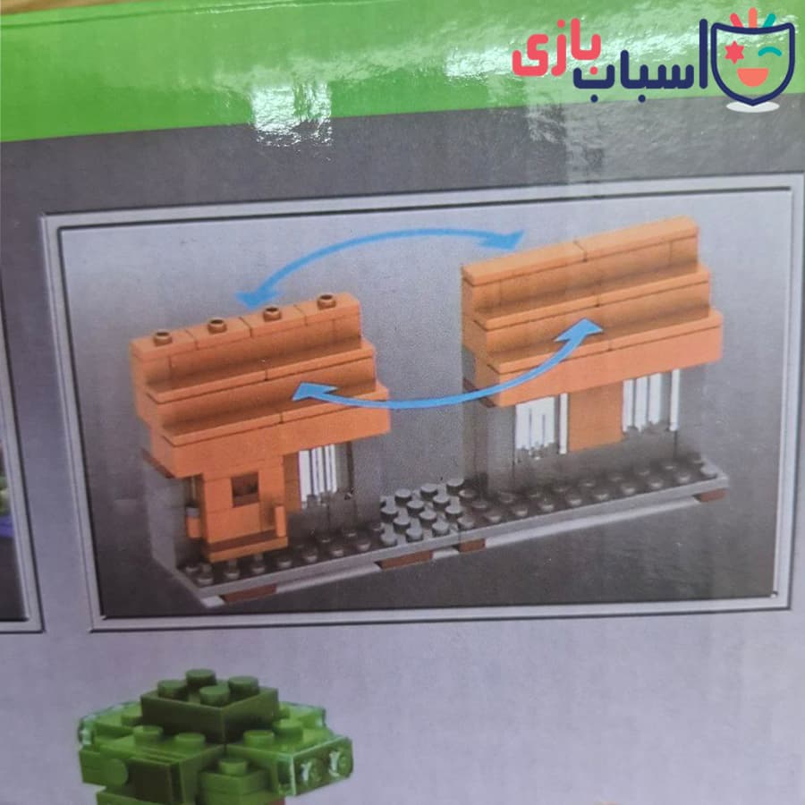 لگو ماینکرافت – کد B-103 — تصویر ۵