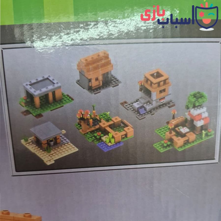لگو ماینکرافت – کد B-103 — تصویر ۶