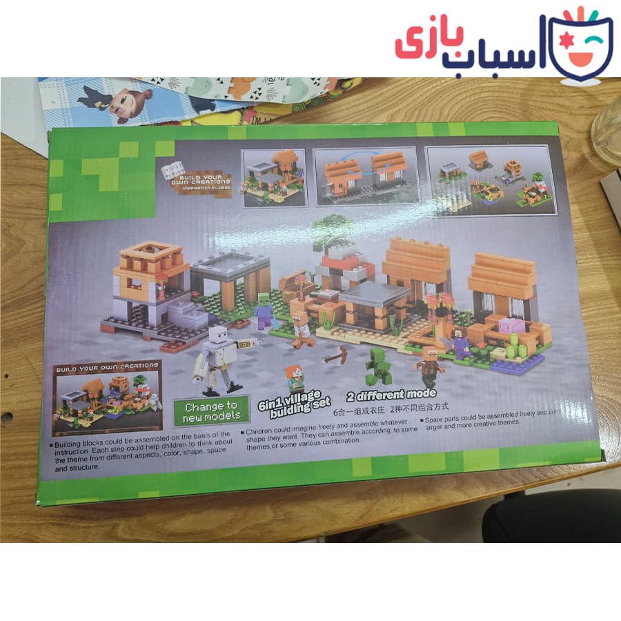 لگو ماینکرافت – کد B-103 — تصویر ۳