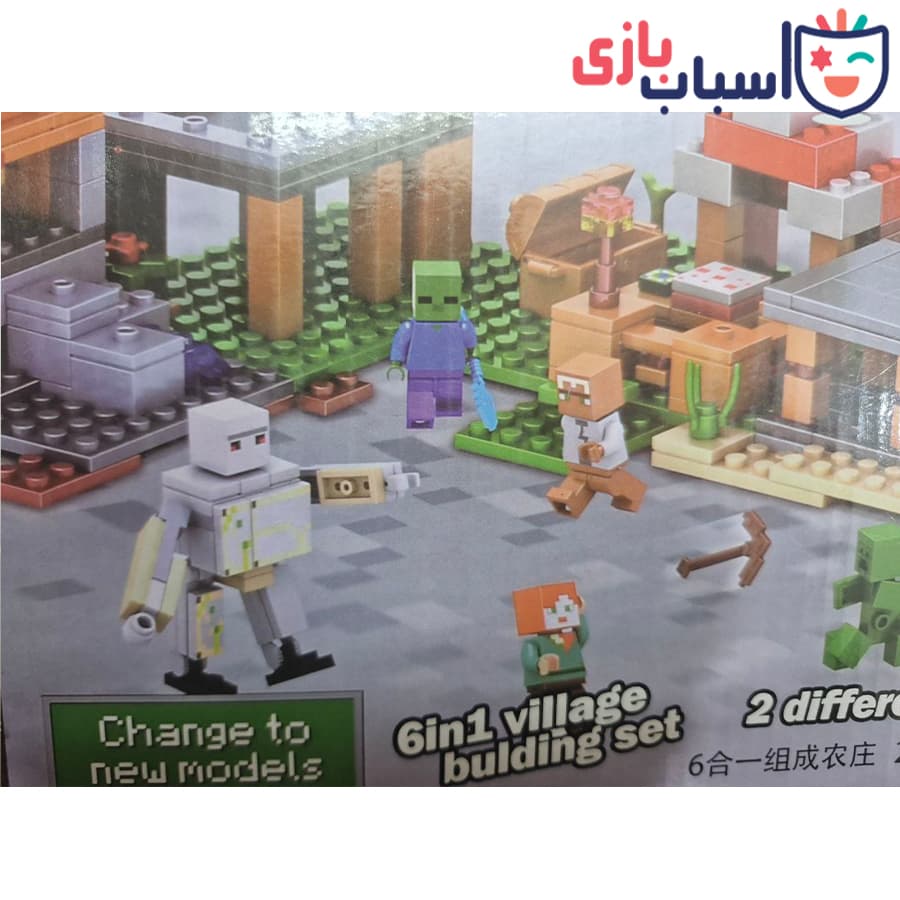 لگو ماینکرافت – کد B-103 — تصویر ۸