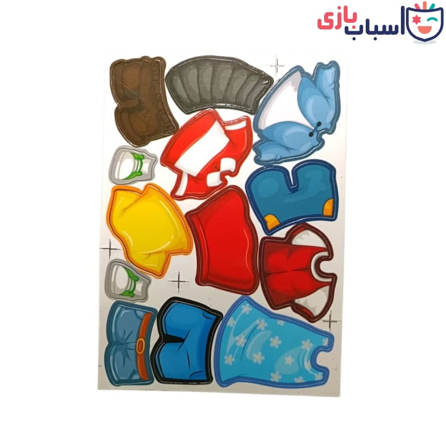اسباب بازی لباس فسقلی ها — تصویر ۵