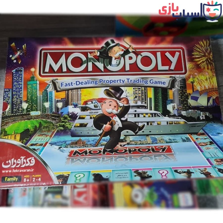 بازی فکری مونوپلی 1004 — تصویر ۳