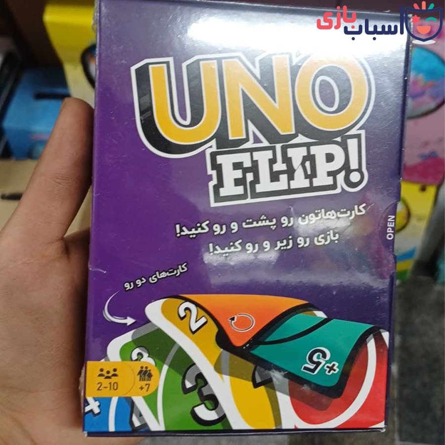 بازی کارتی اونو فیلیپ بردیا 4008 — تصویر ۵