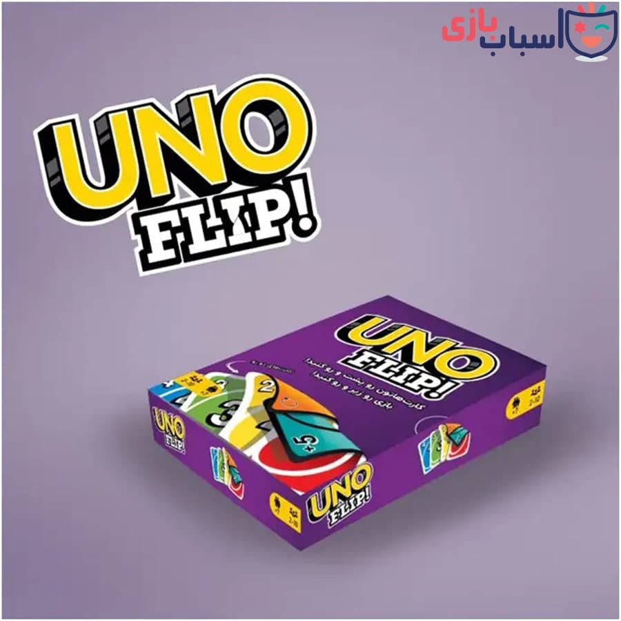 بازی کارتی اونو فیلیپ بردیا 4008 — تصویر ۳