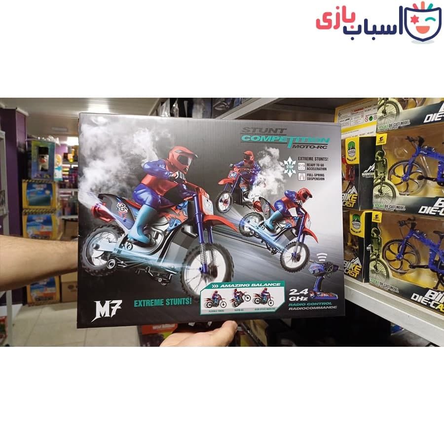 موتور کنترلی شارژی mt21101 — تصویر ۸