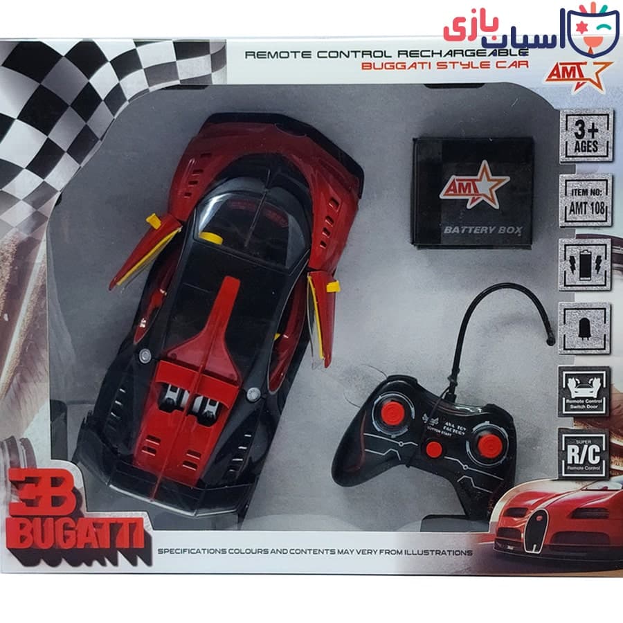 ماشین کنترلی شارژی بوگاتی سه بعدی – کد amt108 — تصویر ۵