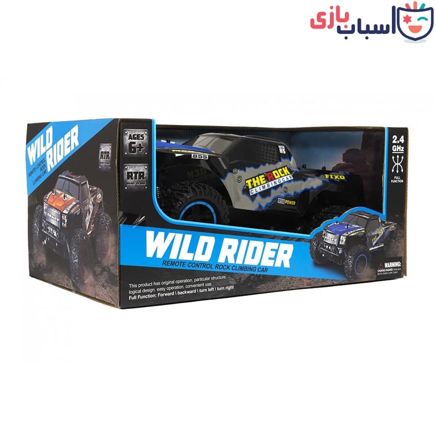 ماشین کنترلی شارژی rc – کد ۵۸۱۰ — تصویر ۲