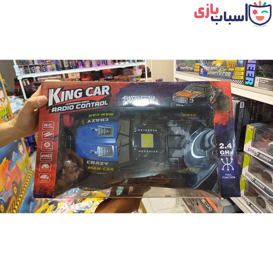 ماشین کنترلی شارژی rc – کد ۵۸۱۰ — تصویر ۵