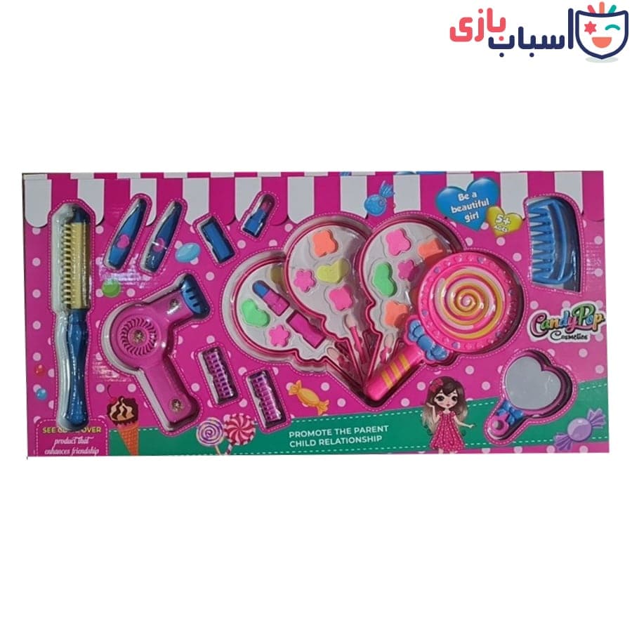 لوازم آرایشی دخترانه – کد msh4012