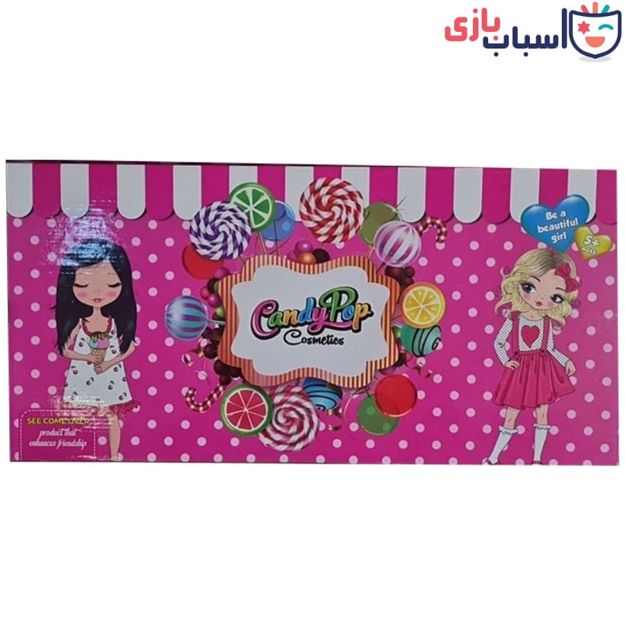 لوازم آرایشی دخترانه – کد msh4012 — تصویر ۲