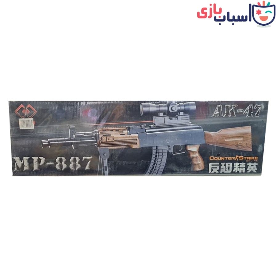 تفنگ ساچمه ای لیزر دار کلاشینکوف mp887 — تصویر ۳