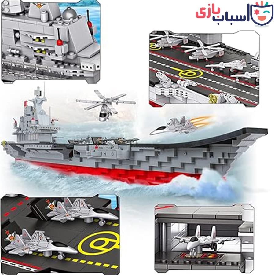 لگو ناو جنگی برند lele – کد 8565 — تصویر ۴
