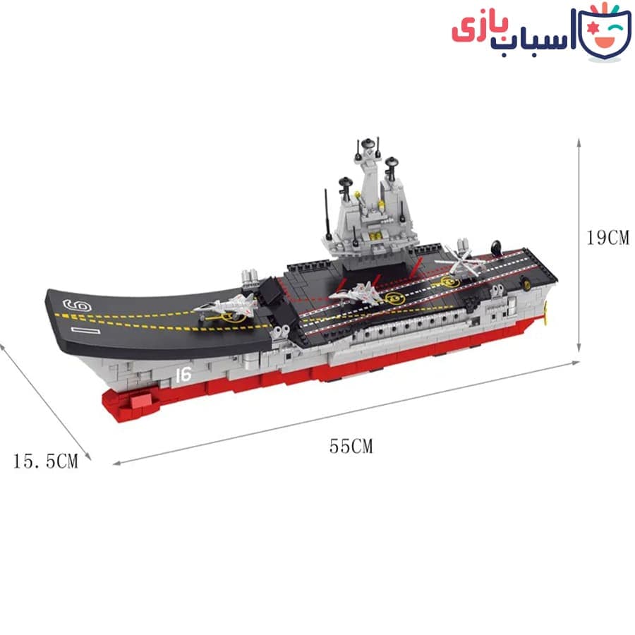 لگو ناو جنگی برند lele – کد 8565 — تصویر ۶