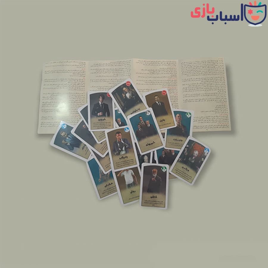 کارت بازی مافیا – کد DTA9904 — تصویر ۶