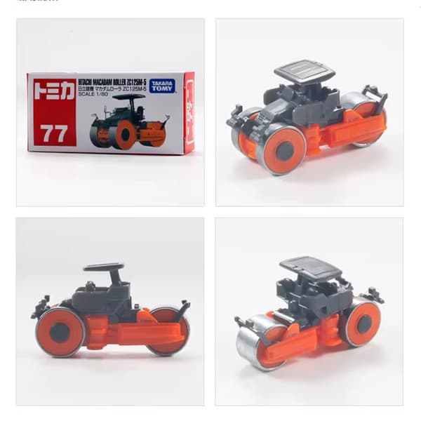 ماشین فلزی تامیکا مدل Hitachi Macadam Roller ZC125M-5 — تصویر ۲