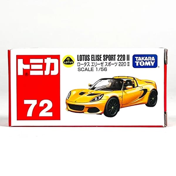 ماشین فلزی تامیکا مدل Lotus Elise Sport 220 II — تصویر ۳