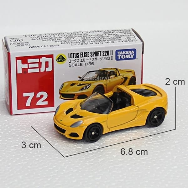 ماشین فلزی تامیکا مدل Lotus Elise Sport 220 II — تصویر ۲