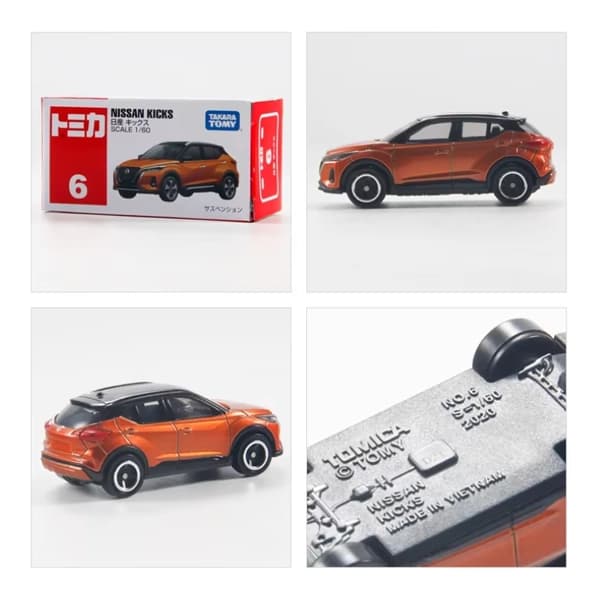 ماشین فلزی تامیکا مدل Nissan Kicks — تصویر ۲