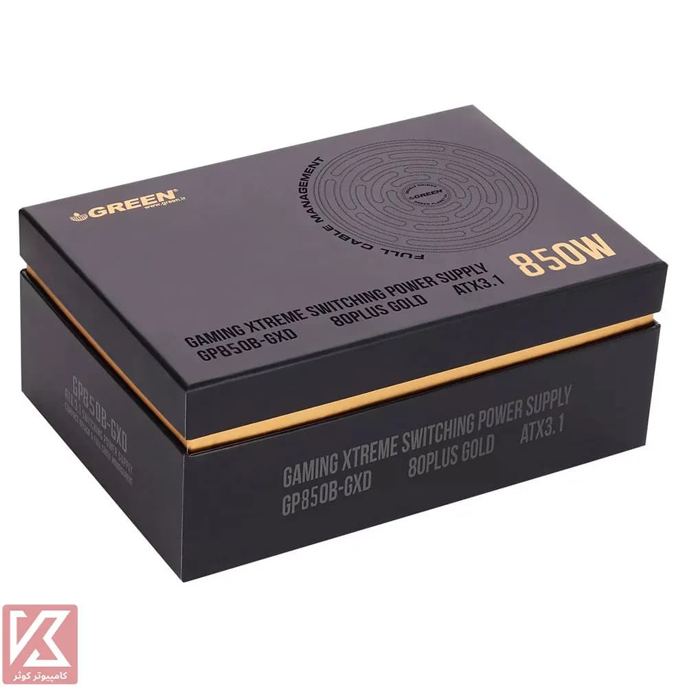 پاور گرین 850 وات مدل GP850B-GXD — تصویر ۲