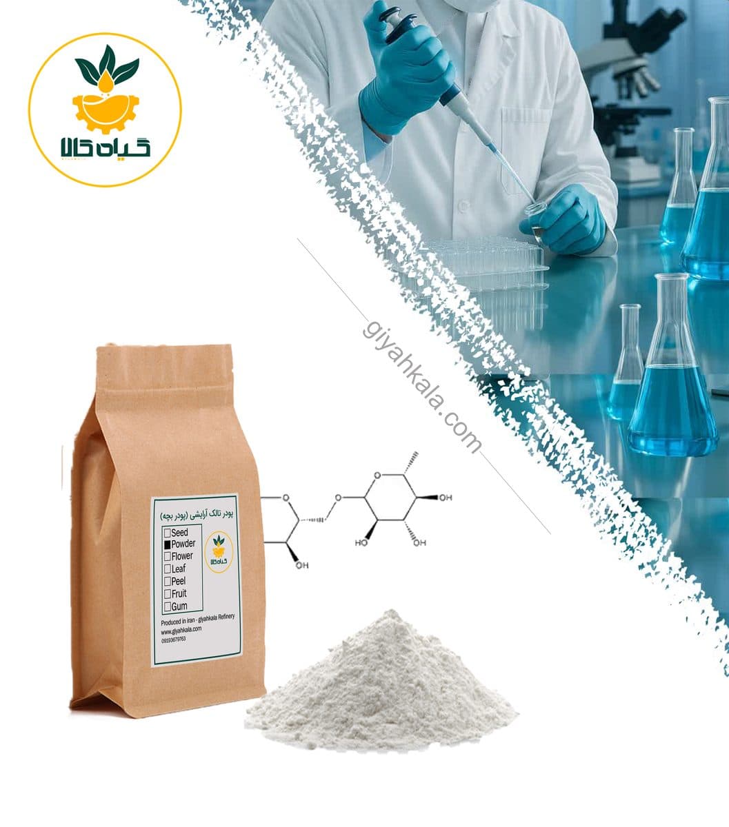 پودر تالک آرایشی (پودر بچه)