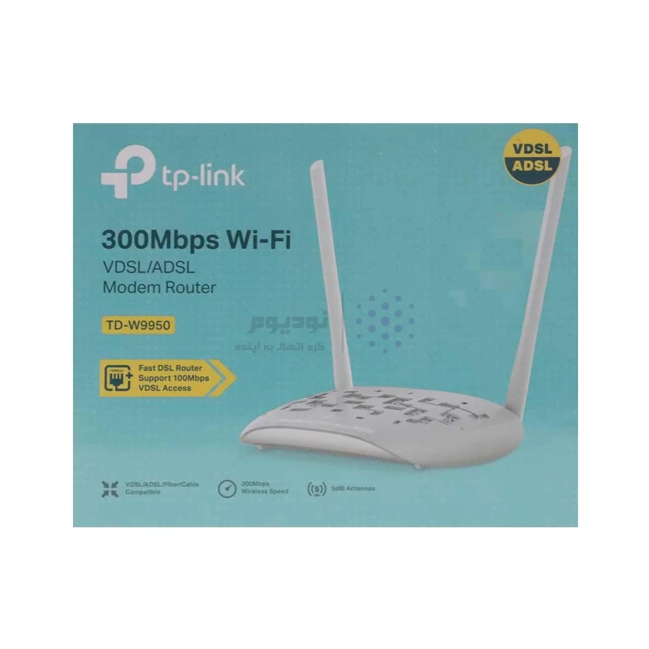 TP-LINK TD_W9950 _Ver 1.0 300Mbps Wireless N ADSL+ Modem Router — تصویر ۴