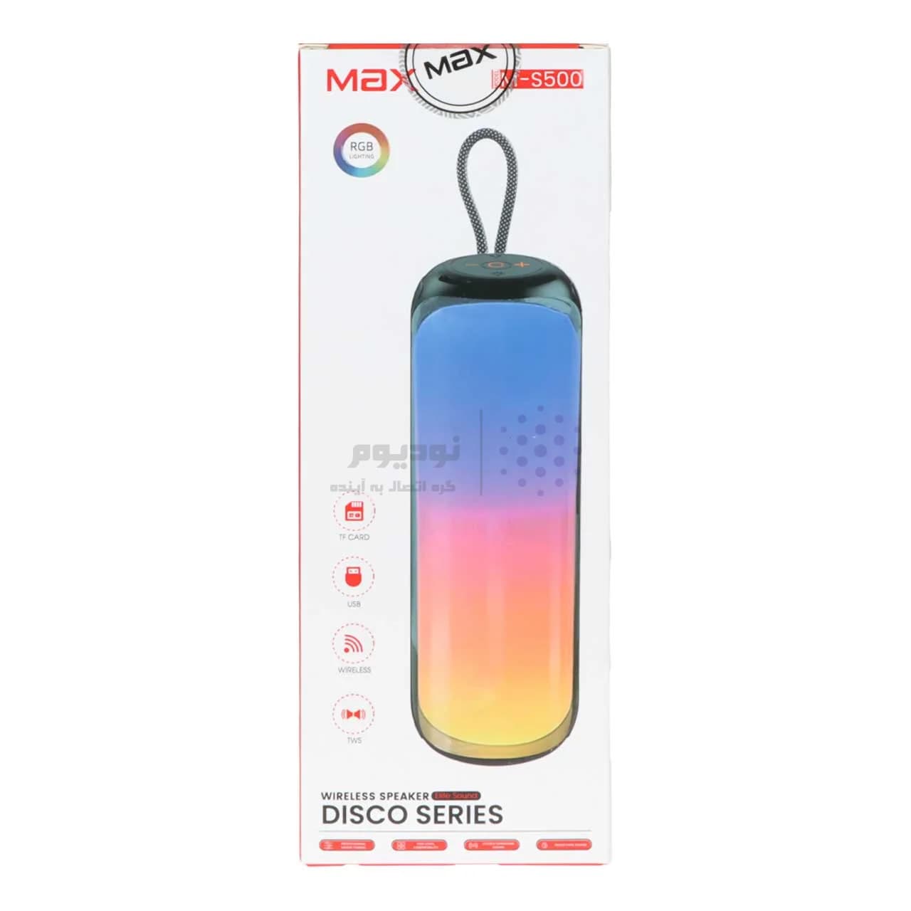اسپیکر بی سیم Max مدل M-S500 – مشکی – MMX — تصویر ۷