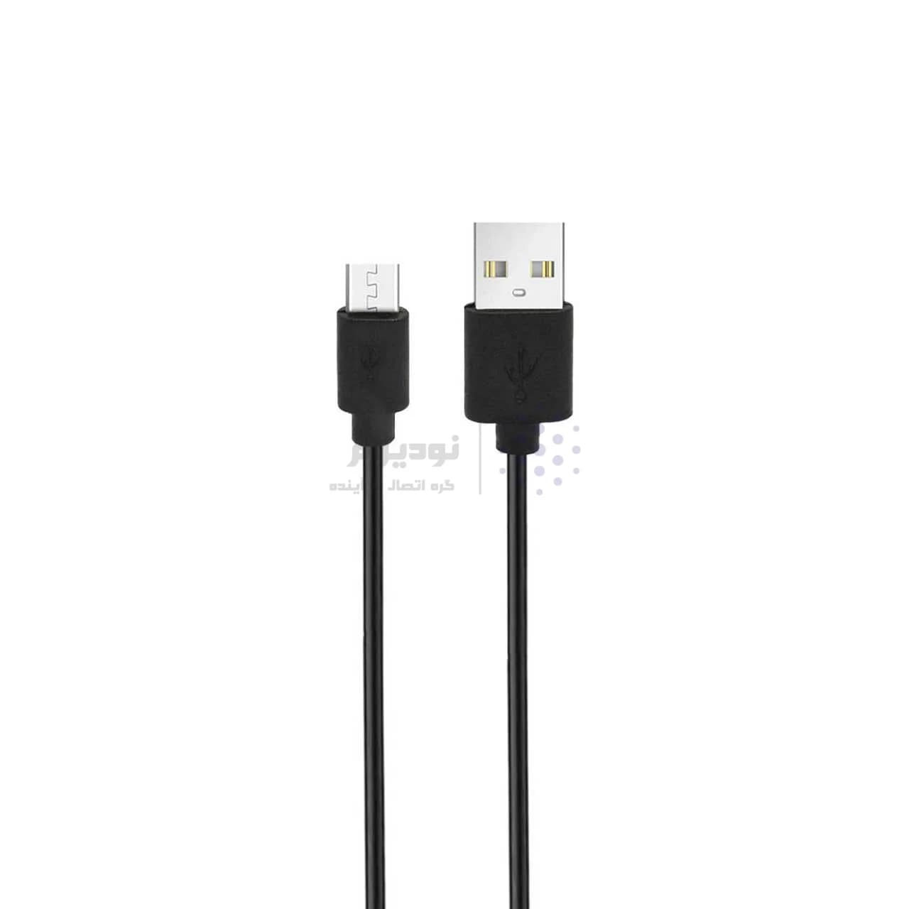 اسپیکر بی سیم Max مدل M-S450 – مشکی – MMX — تصویر ۵