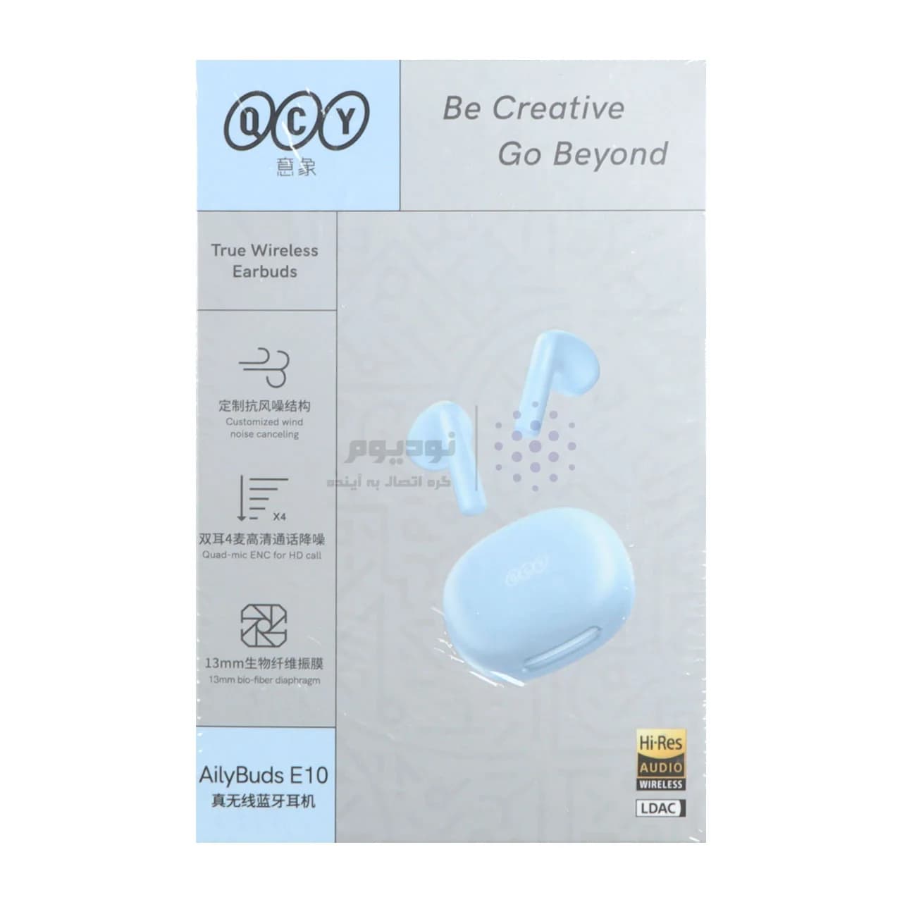 ایرفون بی سیم QCY مدل Ailybuds E10 – آبی (گارانتی 18 ماهه شرکتی) — تصویر ۳