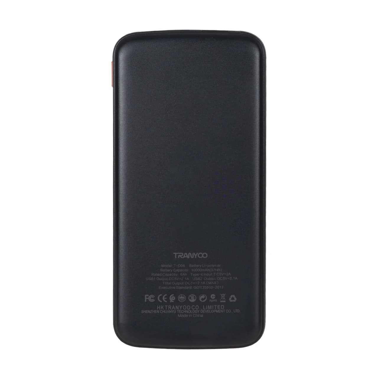 پاوربانک Tranyoo 10W 10000mAh مدل T-D08 – مشکی — تصویر ۲