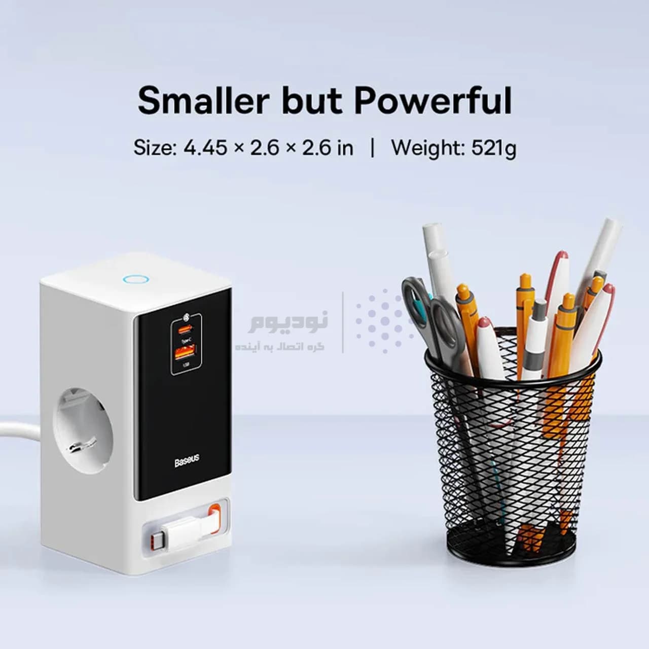 شارژر رومیزی فست چندکاره Baseus مدل PowerCombo Digital PowerStrip 65W – سفید (گارانتی آونگ) — تصویر ۷