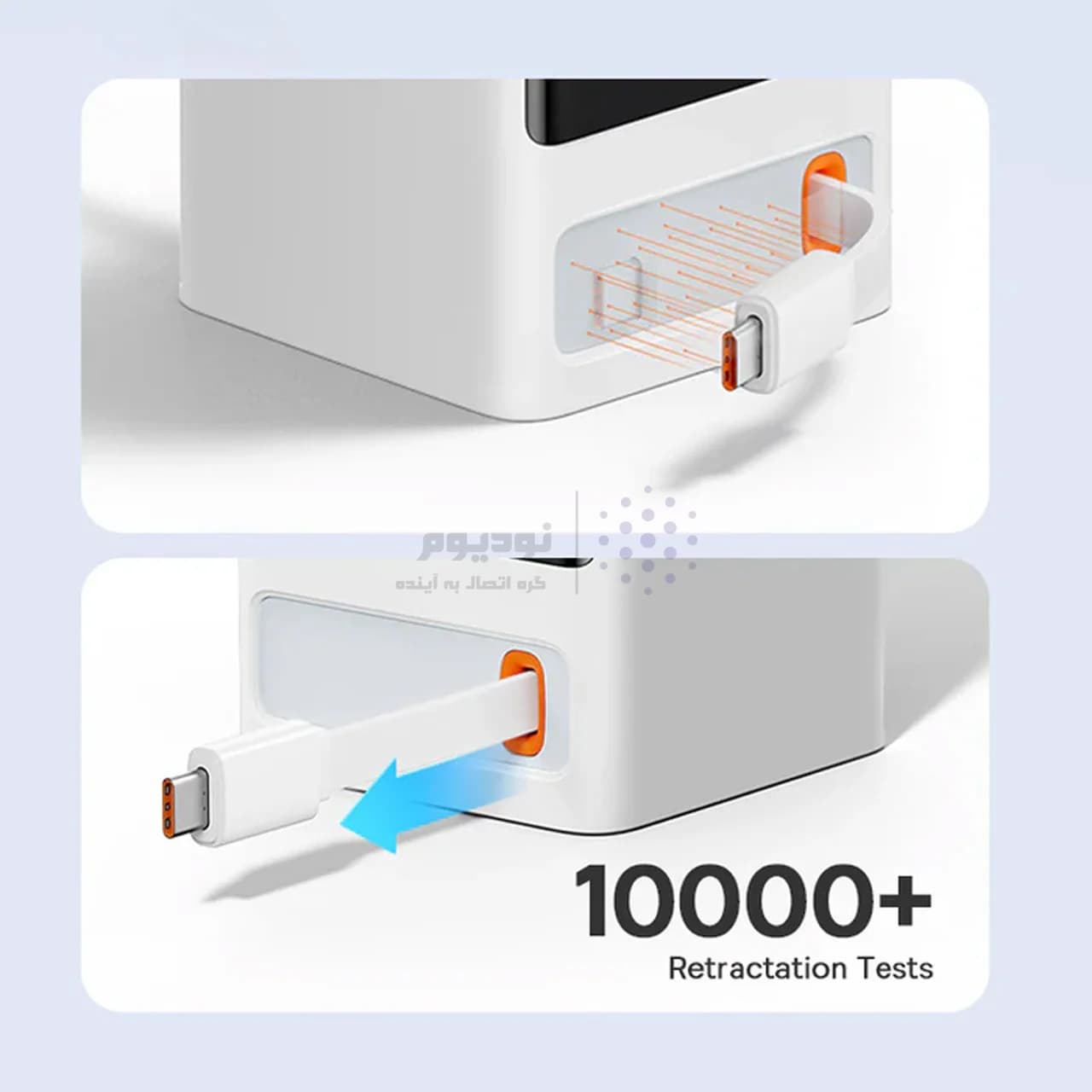 شارژر رومیزی فست چندکاره Baseus مدل PowerCombo Digital PowerStrip 65W – سفید (گارانتی آونگ) — تصویر ۵
