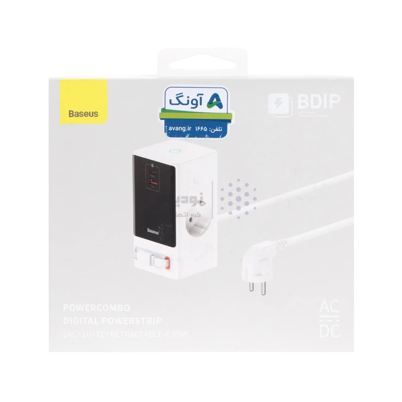 شارژر رومیزی فست چندکاره Baseus مدل PowerCombo Digital PowerStrip 65W – سفید (گارانتی آونگ) — تصویر ۸