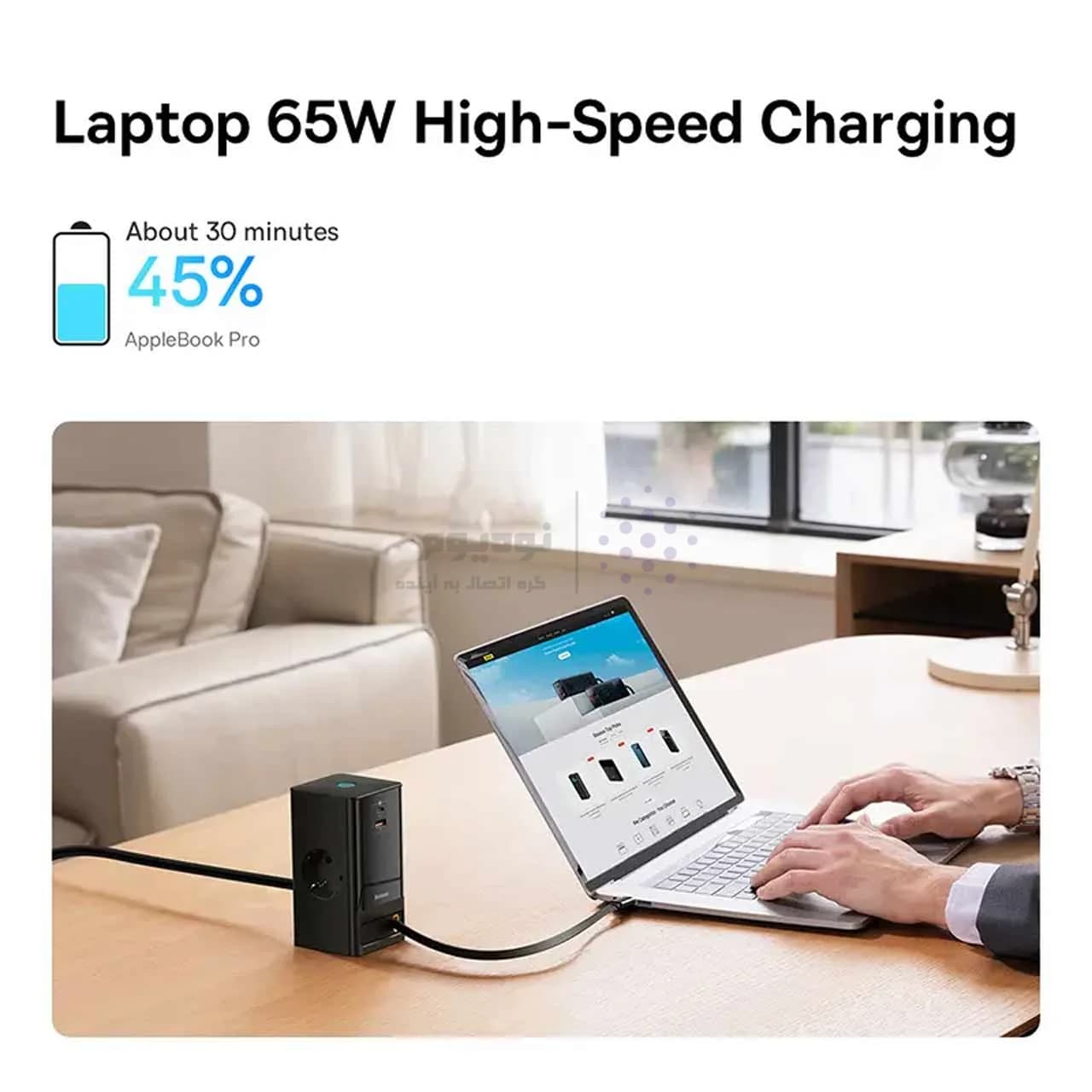شارژر رومیزی فست چندکاره Baseus مدل PowerCombo Tower PowerStrip 65W – مشکی (گارانتی 24 ماهه آونگ) — تصویر ۸