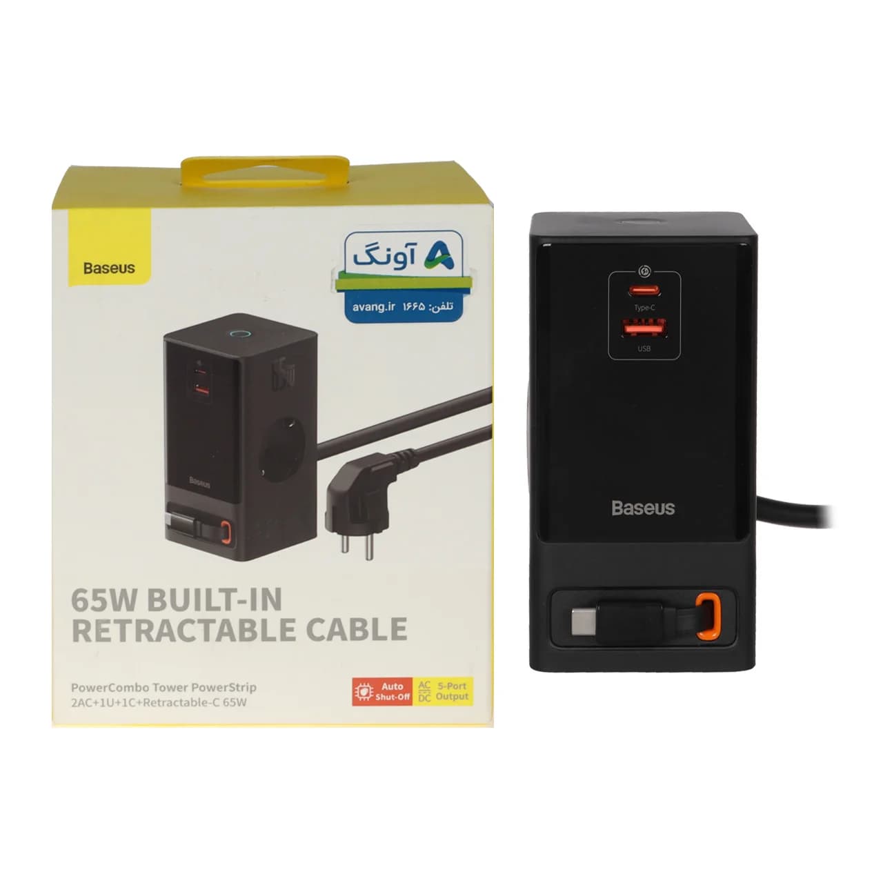 شارژر رومیزی فست چندکاره Baseus مدل PowerCombo Tower PowerStrip 65W – مشکی (گارانتی 24 ماهه آونگ)