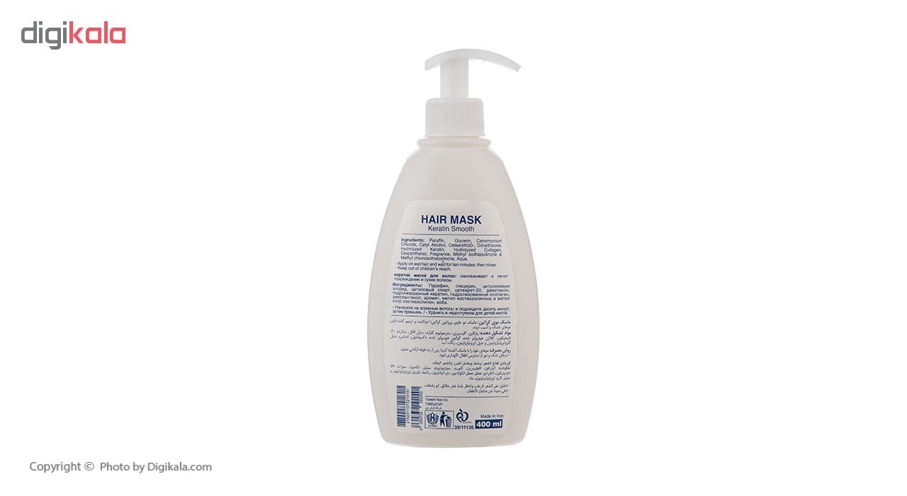 ماسک مو کراتین فاربن مدل Deep Recovery حجم 400 میلی لیتر — تصویر ۲