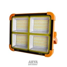 پرژکتور خورشیدی مگنتی 2 باطری — تصویر ۴