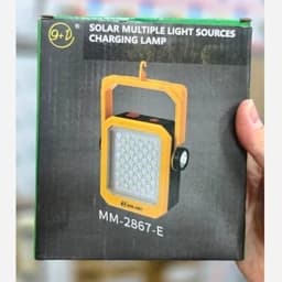 پروژکتور خورشیدی مدل MM-2867-E – پاوربانک دار – 2 باطری — تصویر ۳