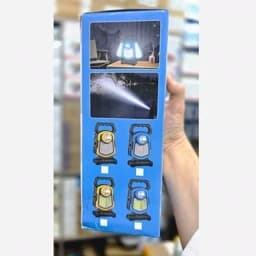 پروژکتور خورشیدی مدل HB-0530W – پاوربانک دار -2 باطریجدید — تصویر ۵