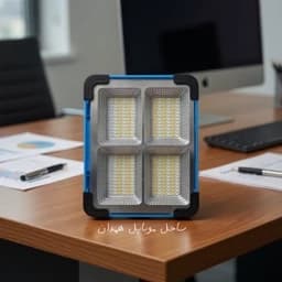 پروژکتور شارژی خورشیدی 6 باطری — تصویر ۳