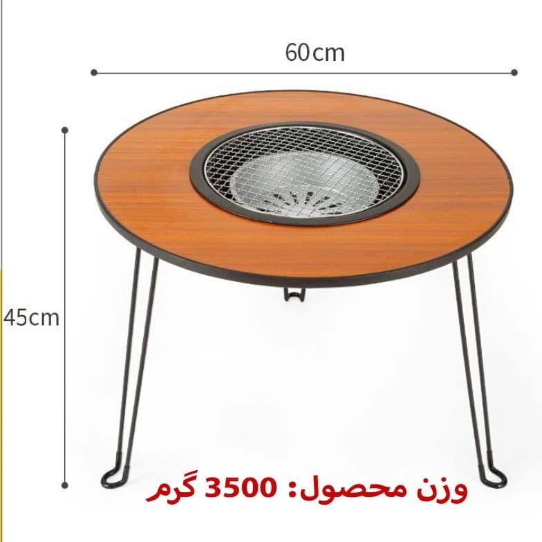 میز سفری تاشو مدل BBQ سایز صفحه 60 *60 سانتی متر — تصویر ۲
