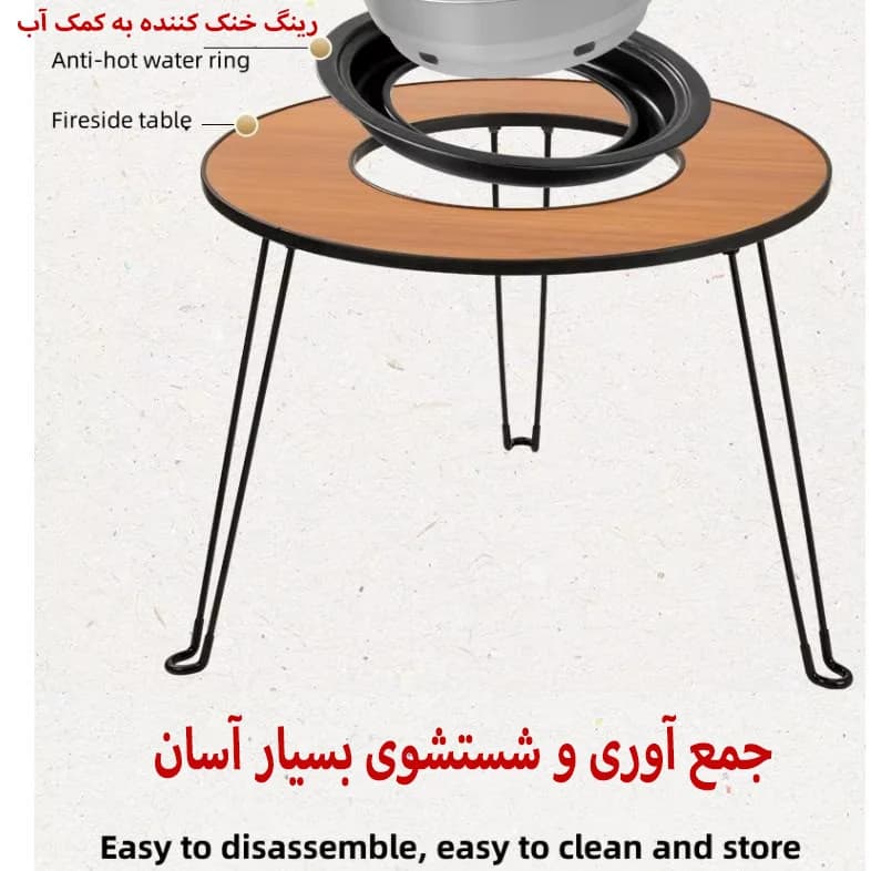 میز سفری تاشو مدل BBQ سایز صفحه 60 *60 سانتی متر — تصویر ۵