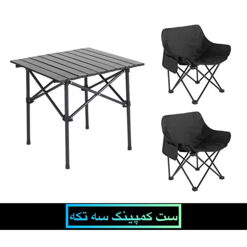 ست میز و صندلی تاشو سفری مدل Compact — تصویر ۵