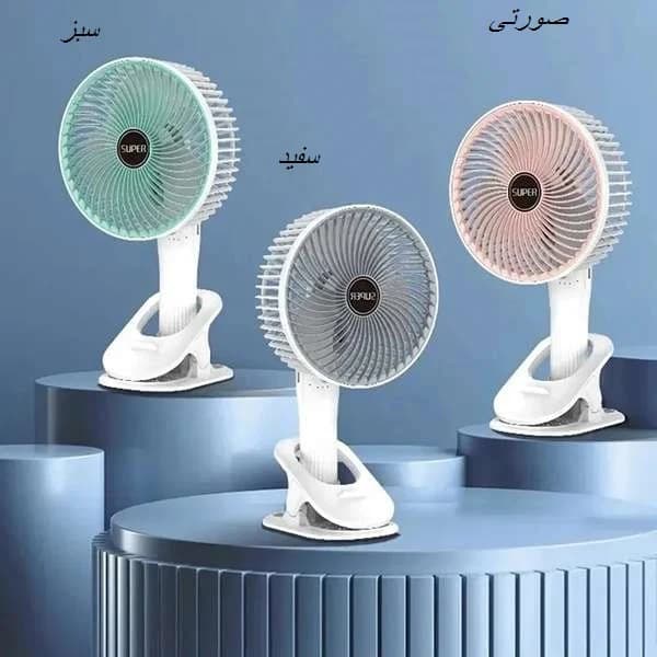 پنکه شارژی مدل Circulation Clamp Fan-2000 ظرفیت 1200 میلی آمپر ساعت — تصویر ۵